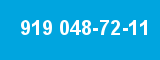 919 048-72-11 919 048-72-11